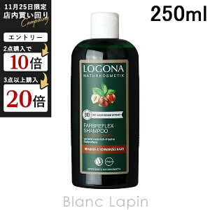 Si LOGONA J[PAVv[ #w[[ibc 250ml [008977]