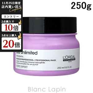 A LOREAL ZGGNXp[g XA~ebh}XN 250g [975983/975990]