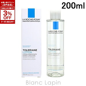 �����b�V���|�[ LA ROCHE POSAY �g�����A�����C�X�`���[���[�V���� 200ml [595018]