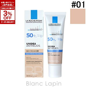 �����b�V���|�[ LA ROCHE POSAY UV�C�f�AXL�v���e�N�V����BB #01 ���C�g 30ml [482523]