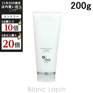 R^ MUCOTA v~g[gg 200g [293661]