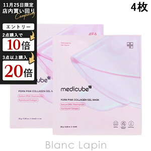 fBL[u MEDICUBE PDRNsNR[QQ}XN 4 }XNiV[gEN[j [114399]