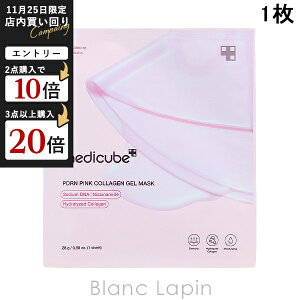 fBL[u MEDICUBE PDRNsNR[QQ}XN 1 }XNiV[gEN[j [108046]