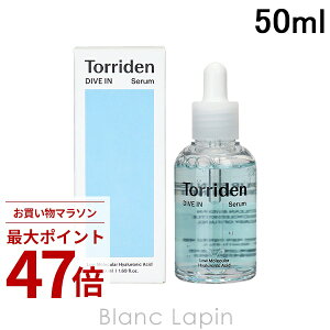�k���Ԍ���I2�_�ȏ��3%OFF�N�[�|���z�z���l�g���f�� Torriden �_�C�u�C�� �Z���� 50ml [741653/600121]