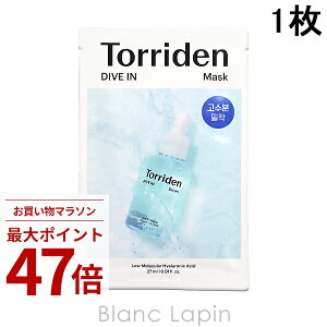 �k���Ԍ���I2�_�ȏ��3%OFF�N�[�|���z�z���l�g���f�� Torriden �_�C�u�C�� �}�X�N 1�� [742841/601050]