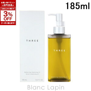 �X���[ THREE �o�����V���O�N�����W���O�I�C��N 185ml [591239]