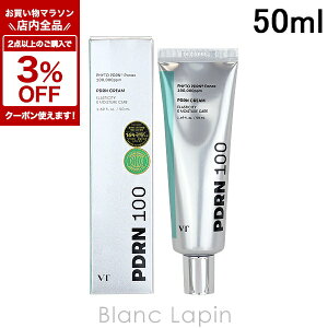�k���Ԍ���I�S�i�Ώہ�2�_�ȏ��3%OFF�N�[�|���z�z����l�u�C�e�B�[�R�X���e�B�b�N�X VT COSMETICS PDRN�N���[�� 100 50ml [006655]