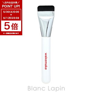 �k6/1 ���� 300�~OFF�N�[�|���z�z���l�E�F�C�N���C�N WAKE MAKE �X�p�`�������C�h�t�@���f�[�V�����u���V ���C�N�u���V/�`�b�v [210951/476225]