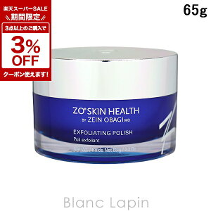 �[�I�X�L�� ZO SKIN HEALTH �G�N�X�t�H���G�[�e�B���O �|���b�V�� 65g �s�[�����O�E�S�}�[�W�� [010040]