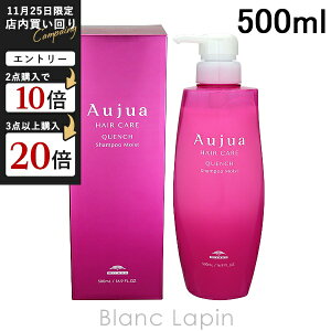 ~{ MILBON I[WANG` Vv[CXg 500ml [114653]