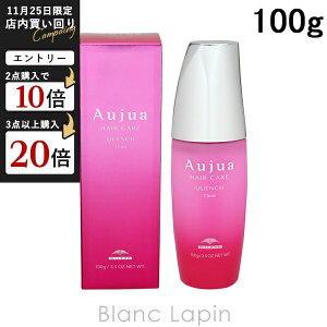 ~{ MILBON I[WANG` tCh 100g [100397]