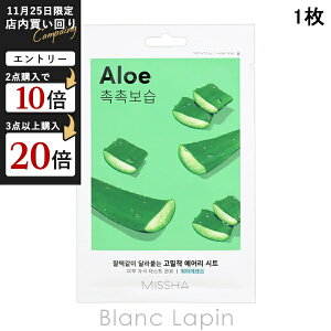 ~V MISSHA GA[V[g}XN ALAG 1 }XNiV[gEN[j [454743]