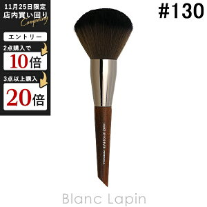 CNAbvtH[Go[ MAKE UP FOREVER pE_[uV[W130 [061704]