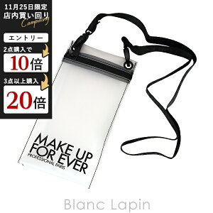 ymxeBz CNAbvtH[Go[ MAKE UP FOREVER NA|[` [201360]