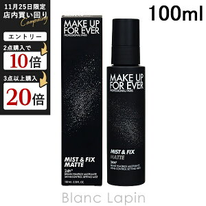 CNAbvtH[Go[ MAKE UP FOREVER ~Xg&tBbNX}bg 100ml [196420]