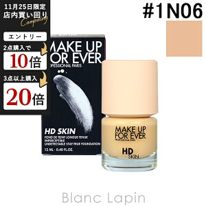 CNAbvtH[Go[ MAKE UP FOREVER HDXLt@f[V gxTCY #1N06 12ml Lbht@f[V [185974]