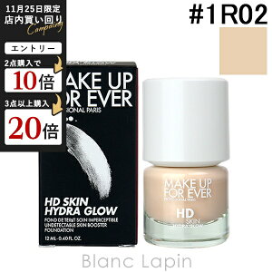 CNAbvtH[Go[ HDXLnChOEt@f[V gxTCY #1R02 N[ AoX^[ 12ml [206129]