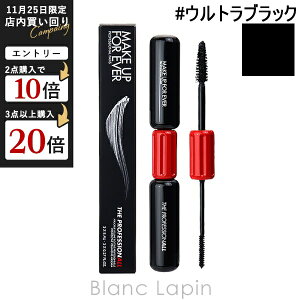 CNAbvtH[Go[ MAKE UP FOREVER vtFbVi}XJ EgubN 8mlx2 [188425]