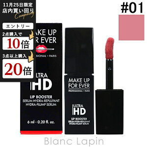 CNAbvtH[Go[ MAKE UP FOREVER EgHDbvu[X^[ #01 Vl} 6ml [112970]