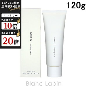 IrX ORBIS IrX[tH[~OEHbV 120g [091520]