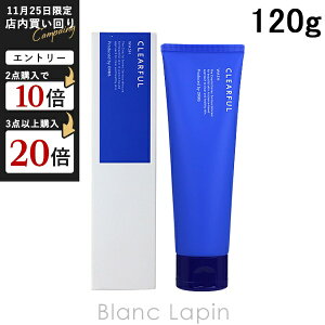 IrX ORBIS NAtEHbV 120g [081323]