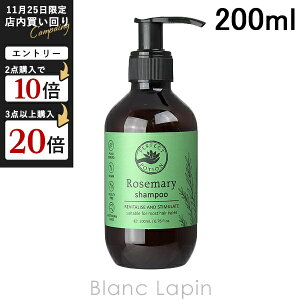 p[tFNg|[V PERFECT POTION [Y}[Vv[ 200ml [033182]