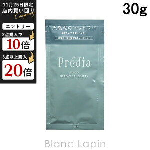 R[Z[ vfBA KOSE PREDIA t@SwbhNYSPA+ 30g [523737]