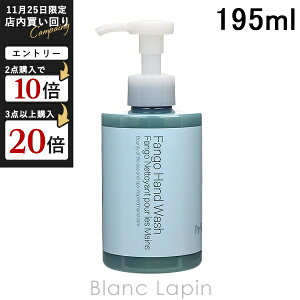 R[Z[ vfBA KOSE PREDIA t@SnhEHbV 195ml [522730]