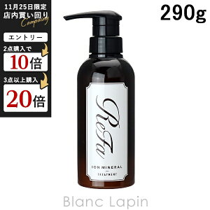 t@ REFA CIPAg[gg 290g [151754]