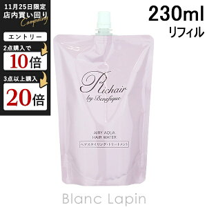  xltB[N SHISEIDO BENEFIQUE VF[ oC xltB[N GA[ANAwAEH[^[ lւ 230ml [136390]