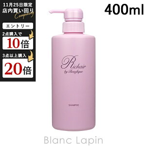  xltB[N SHISEIDO BENEFIQUE VF[ oC xltB[N Vv[ 400ml [136512]