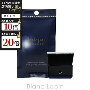  NEhE|[{[e SHISEIDO CLE DE PEAU BEAUTE p\[ ^v[h [200155/674659]