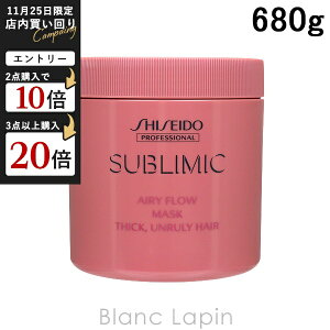  vtFbVi SHISEIDO PROFESSIONAL Tu~bNGA[t[}XNT ܂Ƃ܂Ȃ 680g [935818]