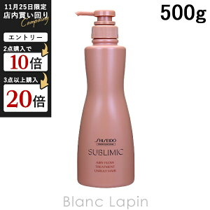 vtFbVi SHISEIDO PROFESSIONAL Tu~bNGA[t[g[ggU ܂Ƃ܂ɂ 500g [935702]