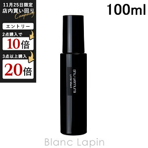 VEEG SHU UEMURA A~ebhCNAbvtBbNX~Xg 100ml [708654]