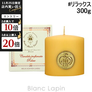 T^E}AEmFb SANTA MARIA NOVELLA bNXLh M 300g Lh [885872/079622]