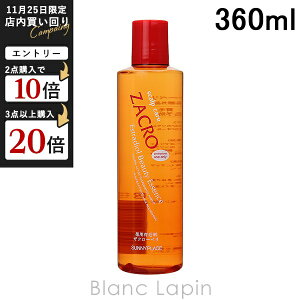 Tj[vCX SUNNY PLACE pUN[y 360ml [177746]