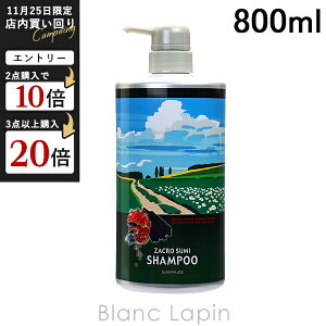 Tj[vCX SUNNY PLACE UNY_Vv[ 800ml [401130]