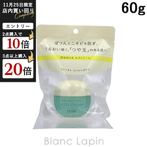  GNV[t SHISEIDO ELIXIR REFLET oVO݂N[ 60g [998622]