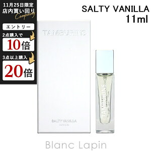 ^oY TAMBURINS pt[ SALTY VANILLA 11ml tOX jZbNX  [828524]