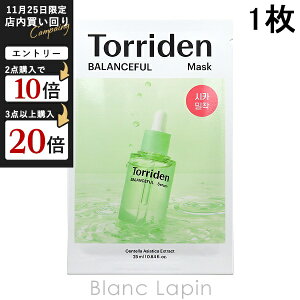 gf Torriden oXt }XN 1 }XNiV[gEN[j [601241]