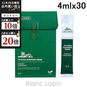 uCeB[RXeBbNX VT COSMETICS VJX[sO}XN 30 4mlx30 }XNiV[gEN[j [670312]