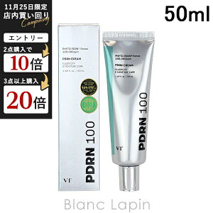 uCeB[RXeBbNX VT COSMETICS PDRNN[ 100 50ml [006655]