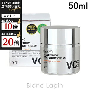 uCeB[RXeBbNX VT COSMETICS [hS r^CgN[ 50ml [004637]