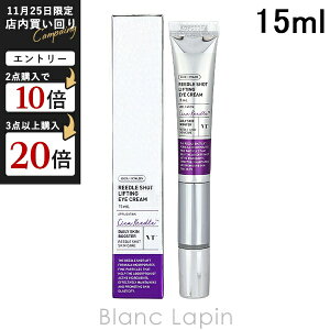 uCeB[RXeBbNX VT COSMETICS [hVbg teBOACN[ 15ml [679544]