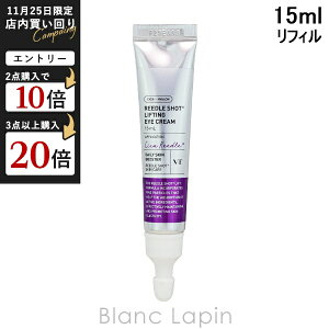 uCeB[RXeBbNX VT COSMETICS [hVbg teBOACN[ tB 15ml ACPA [004200]