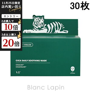 uCeB[RXeBbNX VT COSMETICS VJfC[X[WO}XN 30 [675737/627490]