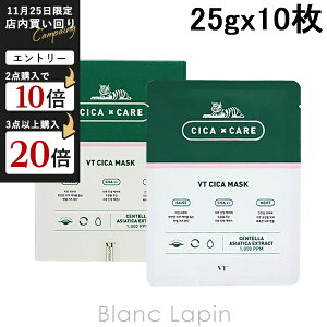 uCeB[RXeBbNX VT COSMETICS VJ}XN 25gx10 }XNiV[gEN[j [670367]