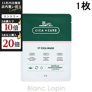 uCeB[RXeBbNX VT COSMETICS VJ}XN 1 [670350]