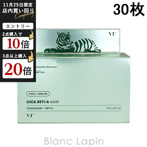 uCeB[RXeBbNX VT COSMETICS VJ`A }XN 30 [678028]